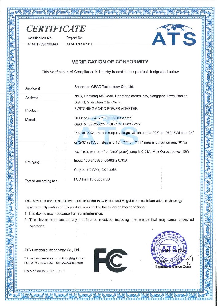 J9.COM科技电源适配器FCC证书