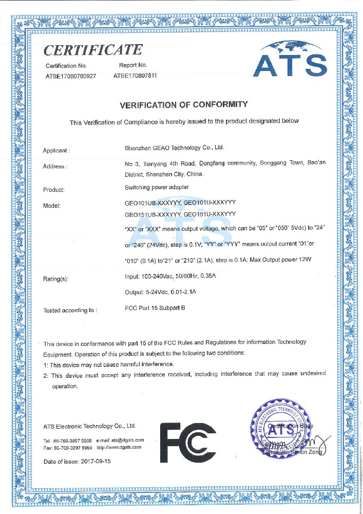 J9.COM科技电源适配器FCC证书